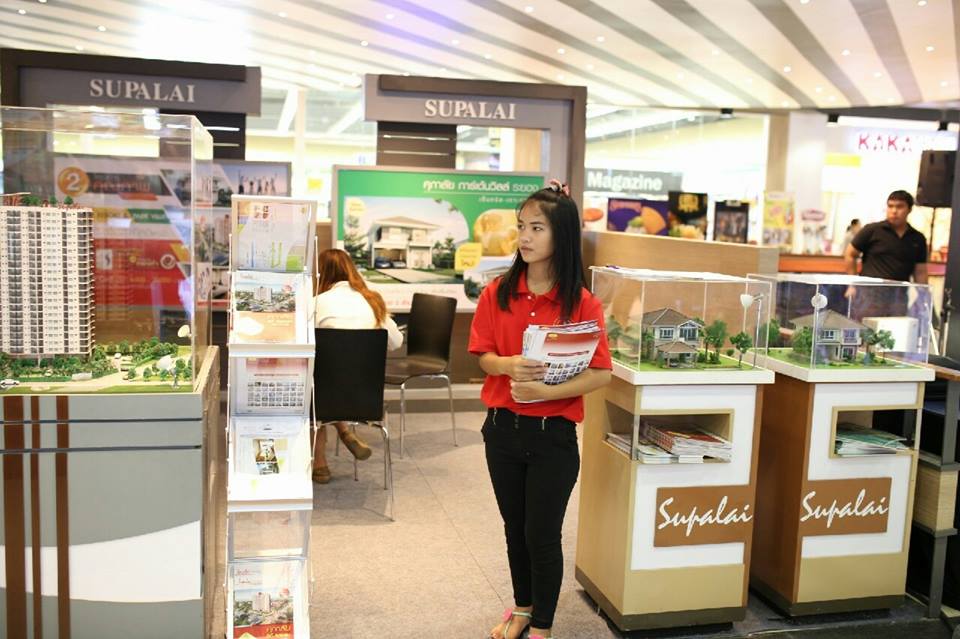 งานมหกรรมบ้านดี