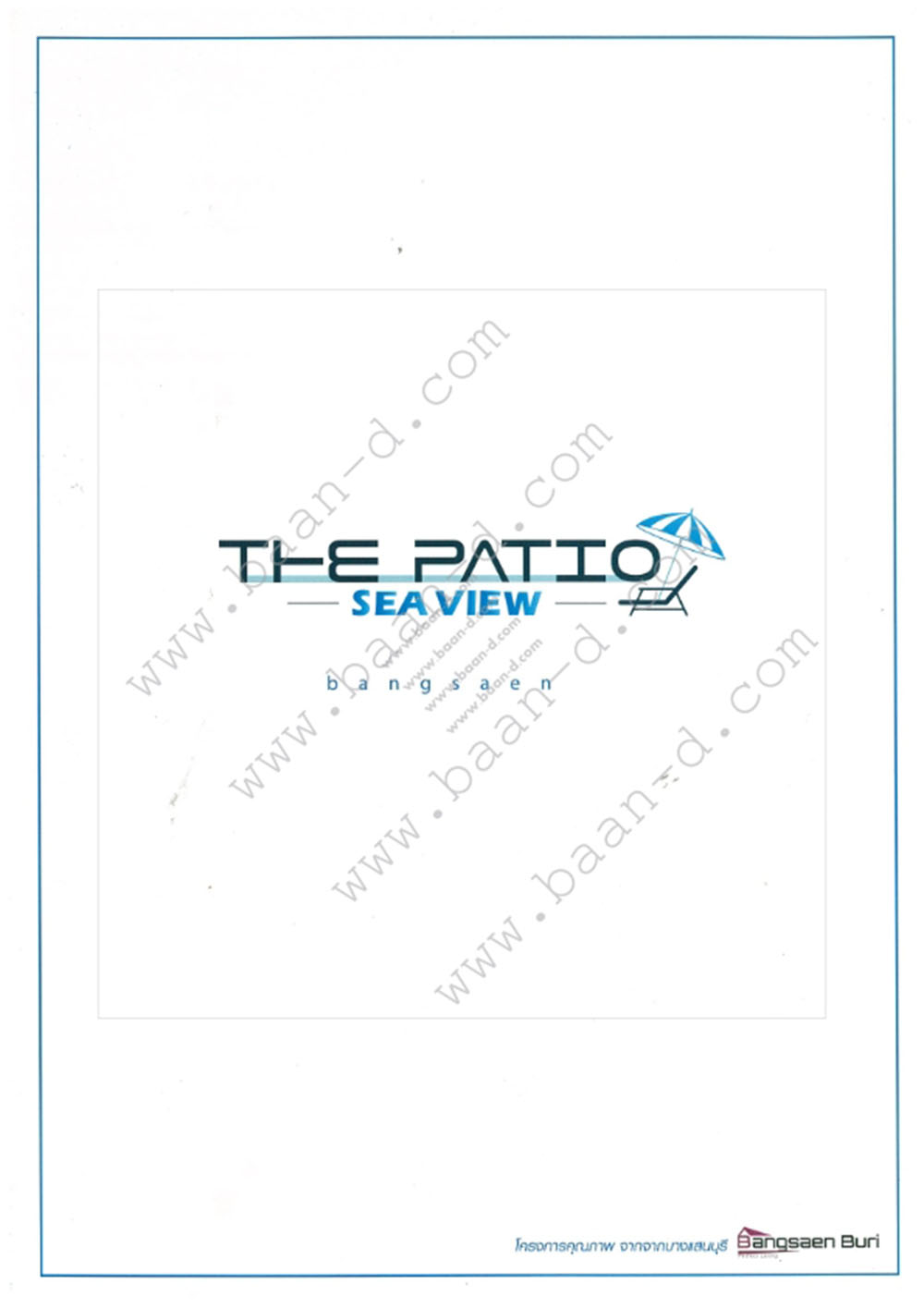Tha Patio Sea view_001
