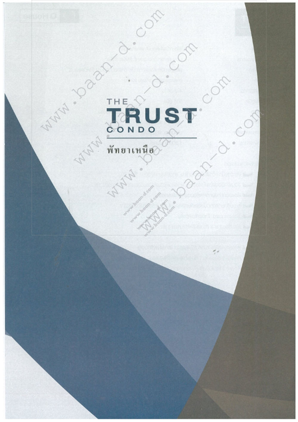 The Trust Condo พัทยาเหนือ_001