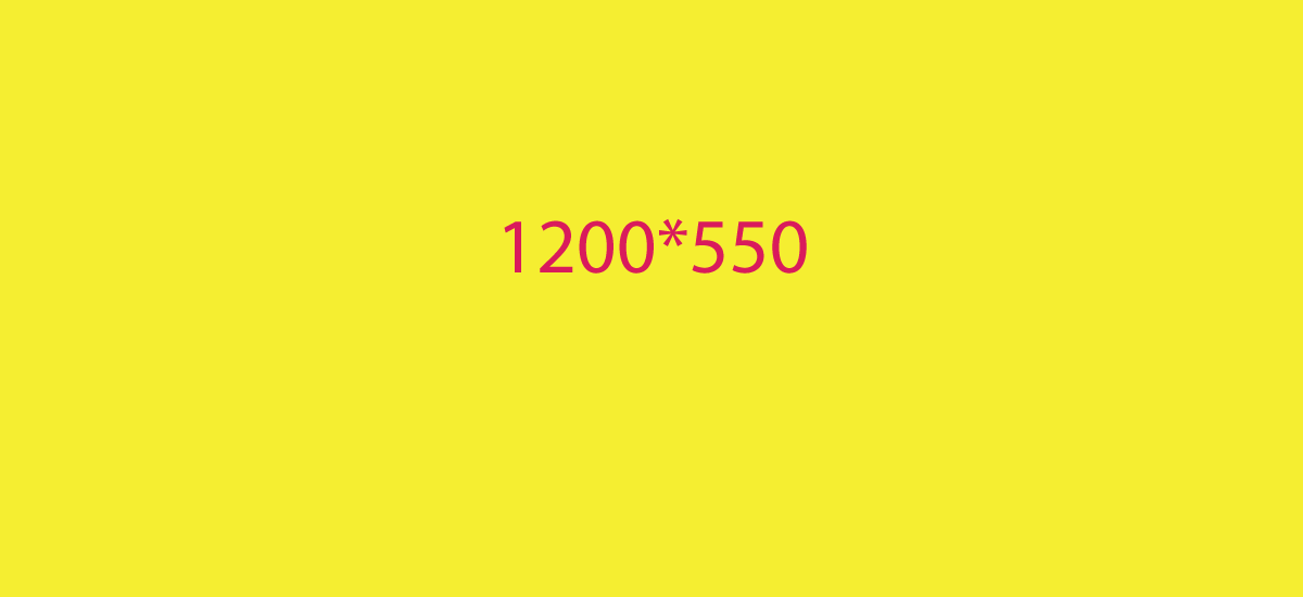 550 - บ้านดี