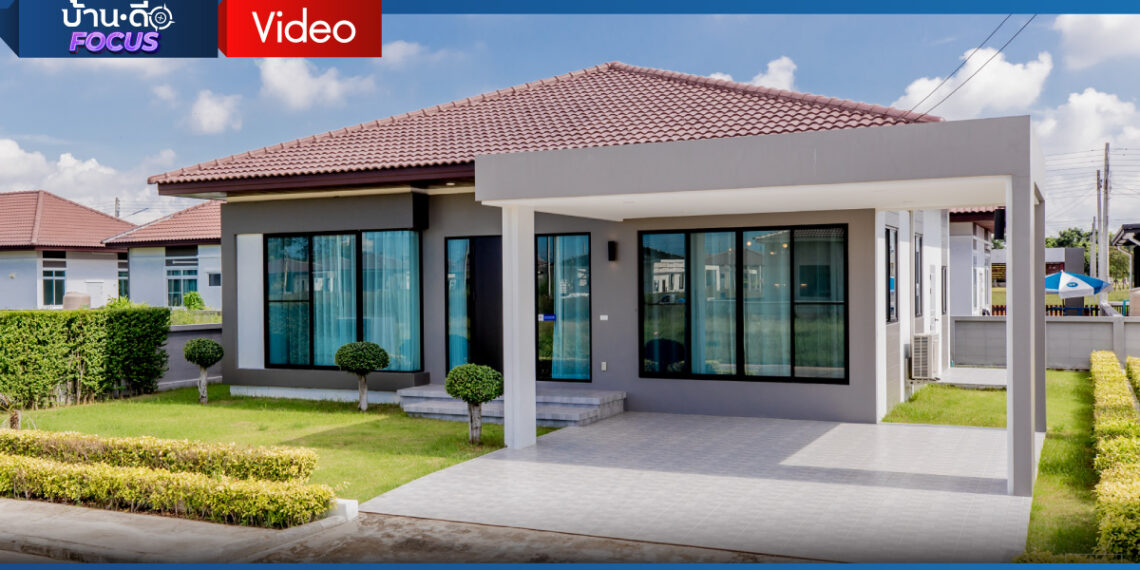 [บ้านดี Focus] บ้านใจกลางเมืองระยอง เพียง 2 นาทีถึงเซ็นทรัลระยอง สะดวกสบายสุดๆ โครงการ เพ็ชรรัตน์ โทเพียรี่ – ทับมา ระยอง