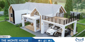 [บ้านระยอง] โครงการ The Monte House อ.เมืองระยอง จ.ระยอง
