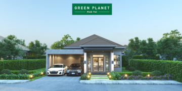 [บ้านระยอง] โครงการ บ้านกรีน แพลนเน็ท มาบใหญ่ ซอยสหกรณ์ ระยอง