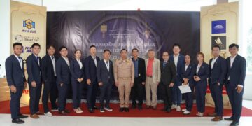 งานประชุมใหญ่สามัญประจำปี 2566 และ CONMAT EXPO 2023 โดยสมาคมการค้าอสังหาริมทรัพย์ระยอง