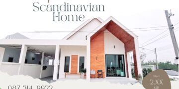 [บ้านชลบุรี] เดอะพราวด์ วรรณทิพย์ – พัทยา