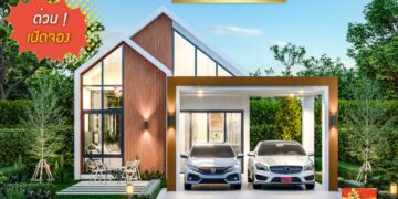 [บ้านชลบุรี] เดอะลอร์ด วิลล์ Thelord’s Ville ศรีราชา – ชลบุรี