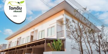 [บ้านชลบุรี] โชคชัยกรีนเนอรี่ – ชลบุรี – ศรีราชา