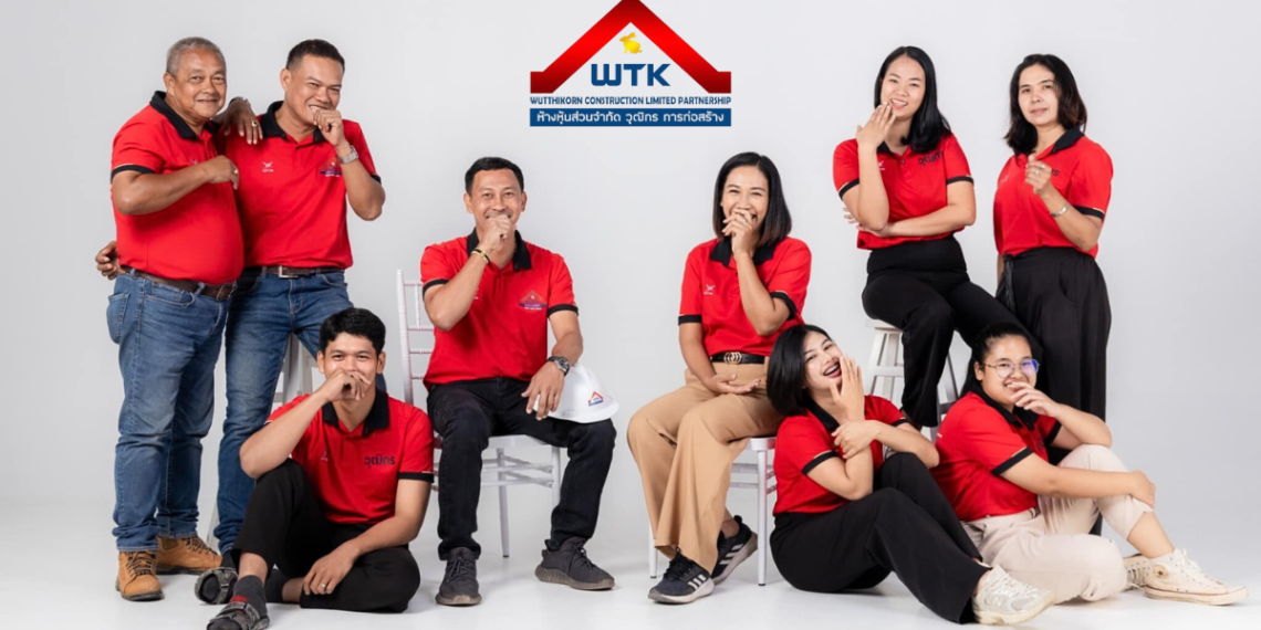 วุฒิกร การก่อสร้าง และ จำหน่ายวัสดุก่อสร้าง รับสร้างบ้านครบวงจร