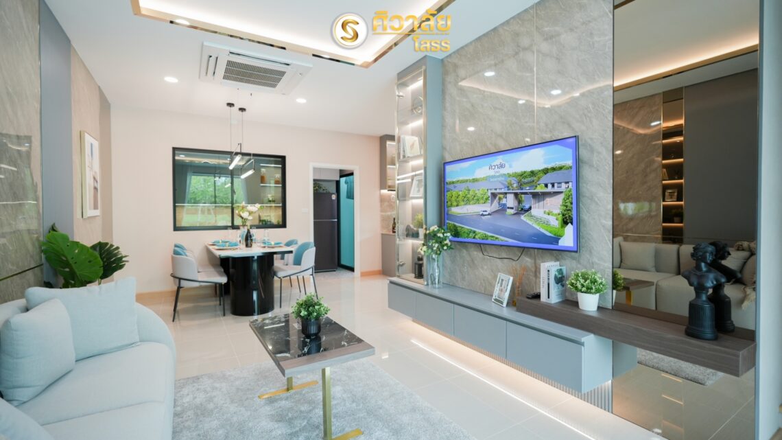 [บ้านฉะเชิงเทรา] บ้านศิวาลัย โสธร – ฉะเชิงเทรา