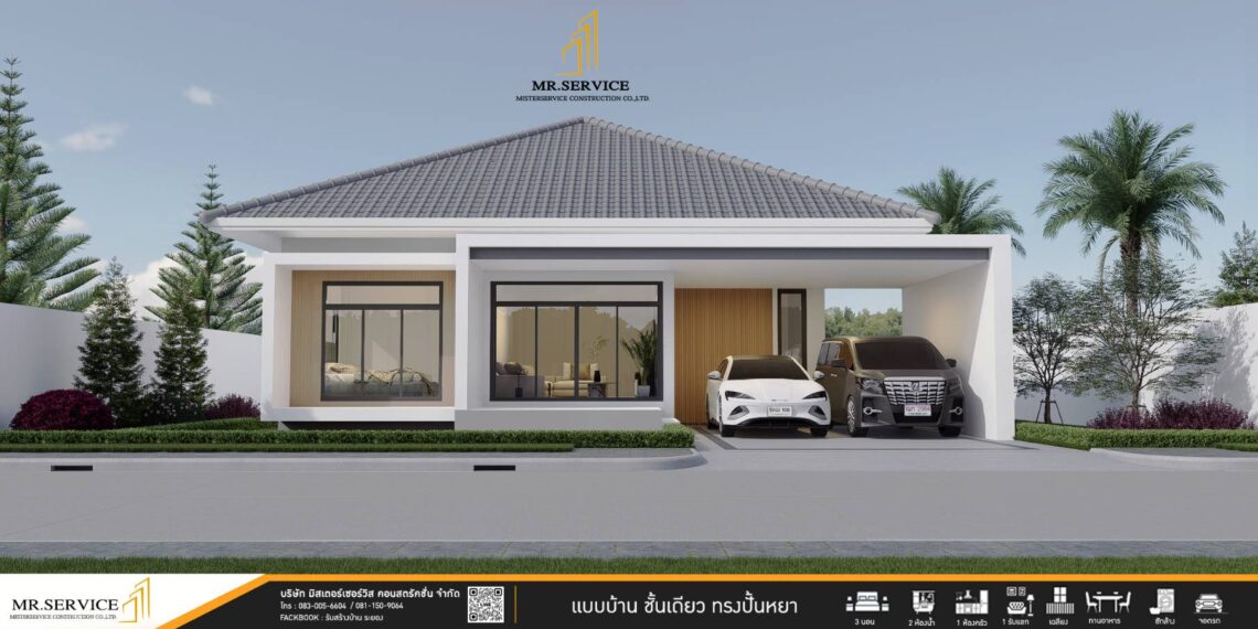 มิสเตอร์เซอร์วิส รับสร้างบ้าน ออกแบบภายใน