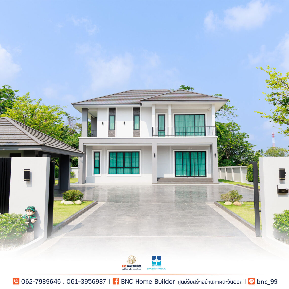 BNC Home Builder ศูนย์รับสร้างบ้านภาคตะวันออก จันทบุรี ตราด ระยอง