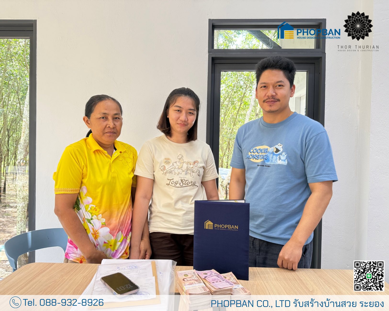 ท ทุเรียน รับสร้างบ้านระยอง-บ้านดี (20)